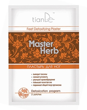Детоксикационен пластир за крака Master Herb, 2бр.